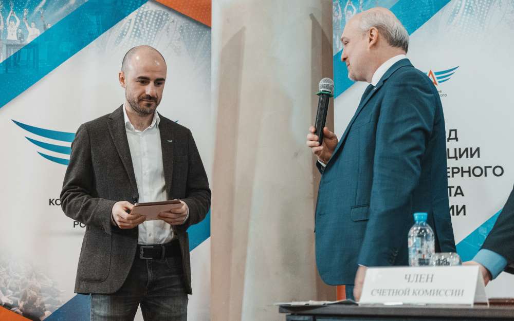 Член Общественной палаты Артур Амбарцумян стал вице-президентом Федерации компьютерного спорта России