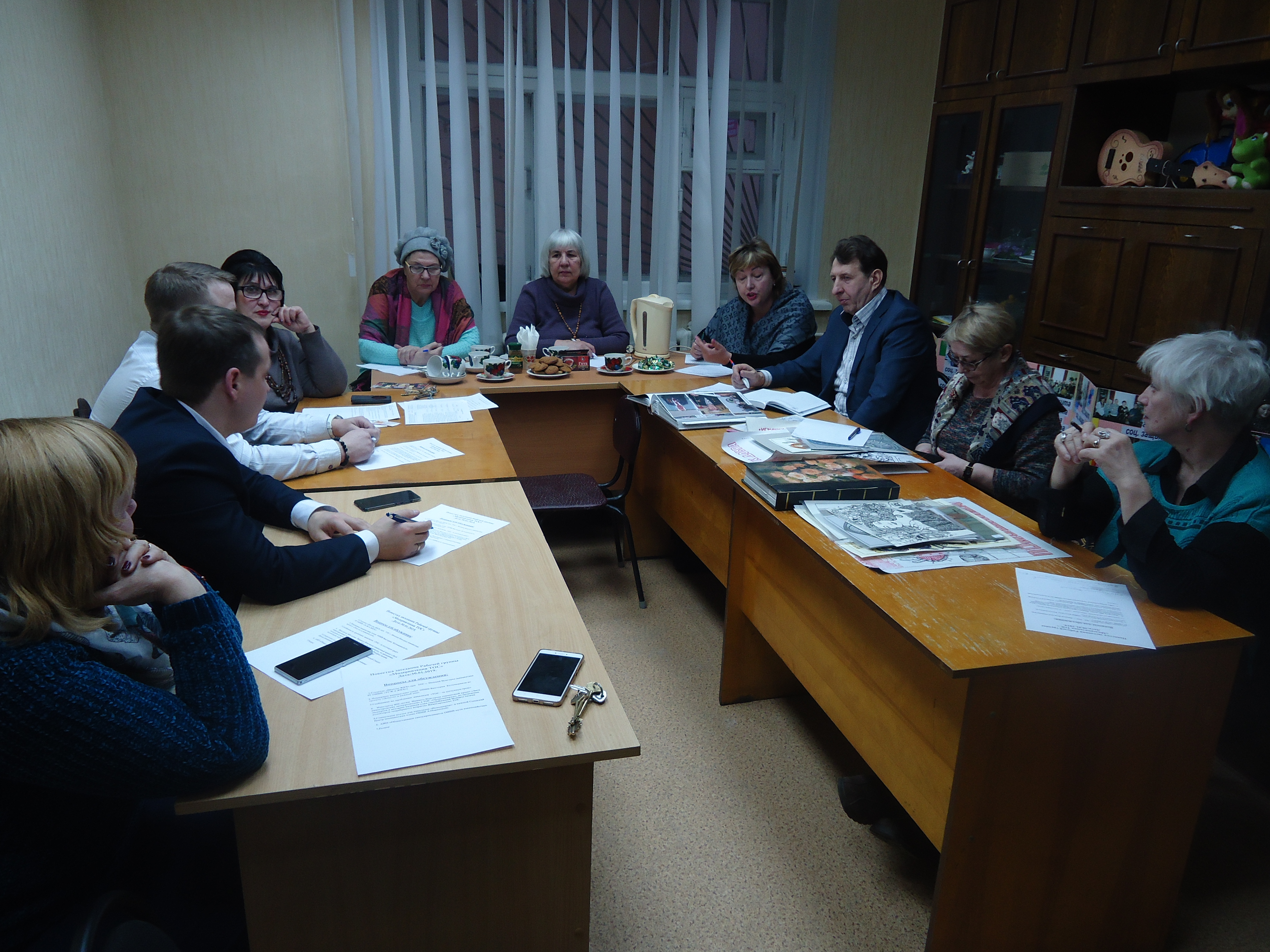 30 января состоялось заседание Р Г "Модернизация ТОС"