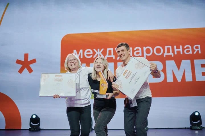 Член Общественной палаты Елена Дубик стала серебряным призером международного форума #МЫВМЕСТЕ