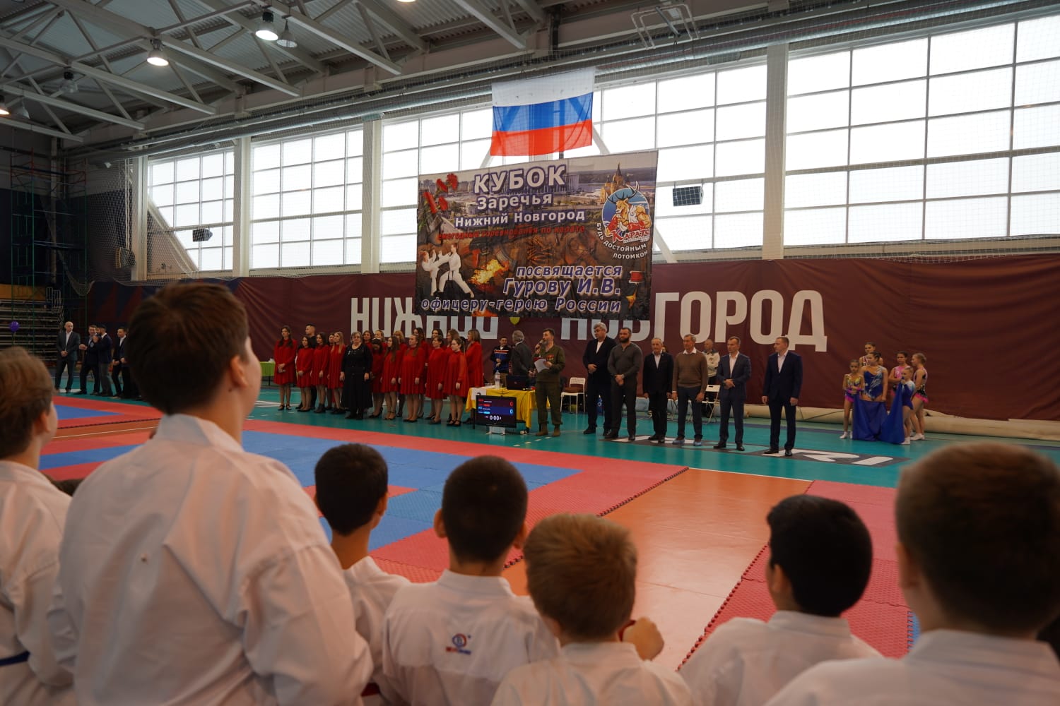 Общественная палата города Нижнего Новгорода провела спортивный турнир по каратэ «Краповик»