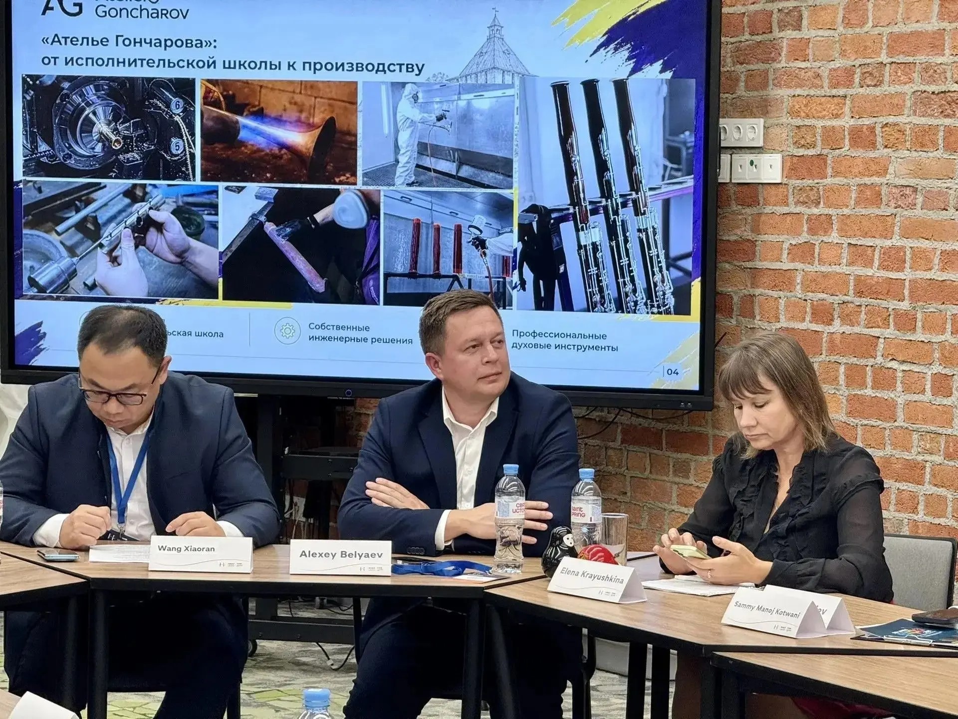 Члены городской Общественной палаты выступили спикерами на первом Нижегородском экономическом форуме