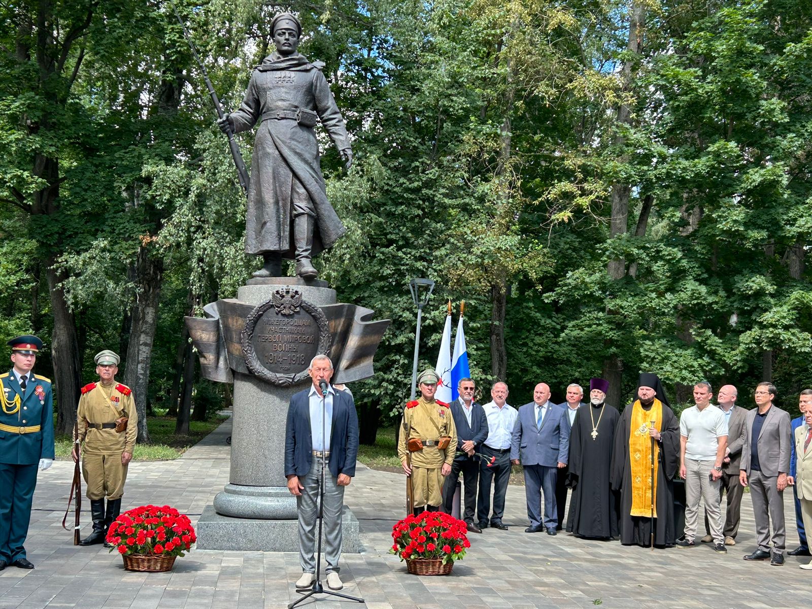 Председатель Общественной палаты Сергей Горин принял участие в открытии памятника нижегородцам-участникам Первой мировой войны 