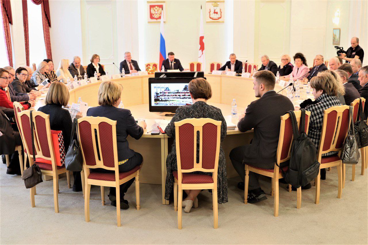 Члены Общественной палаты Нижнего Новгорода приняли участие в первом заседании Комитета по увековечению выдающихся личностей и исторических событий в обновленном составе