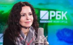 Моисеенко Наталья Владимировна