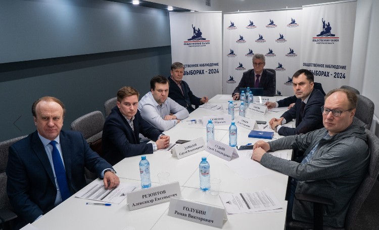 Члены Общественной палаты приняли участие в круглом столе по подготовке к выборам Президента Российской Федерации