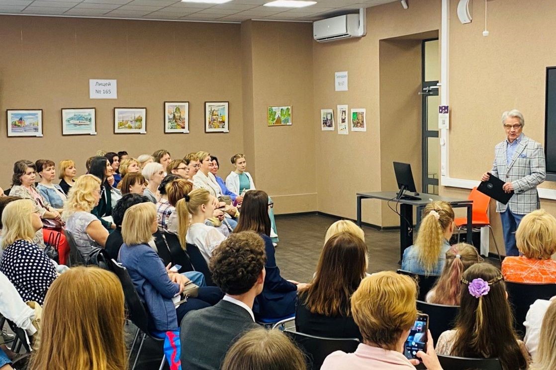 Советник главы Нижнего Новгорода Геннадий Рябов принял участие в конференции «Читающая школа» 