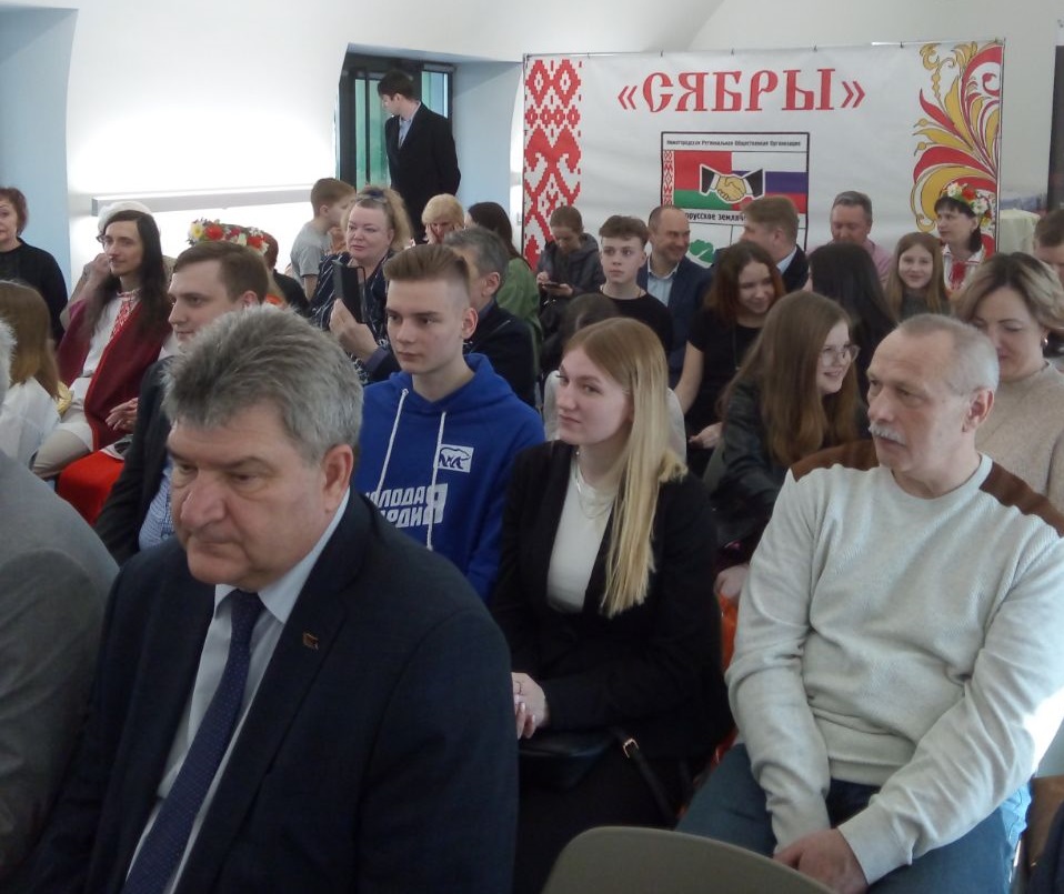 Члены Общественной палаты приняли участие в мероприятии, посвященном Дню единения народов России и Белоруссии 