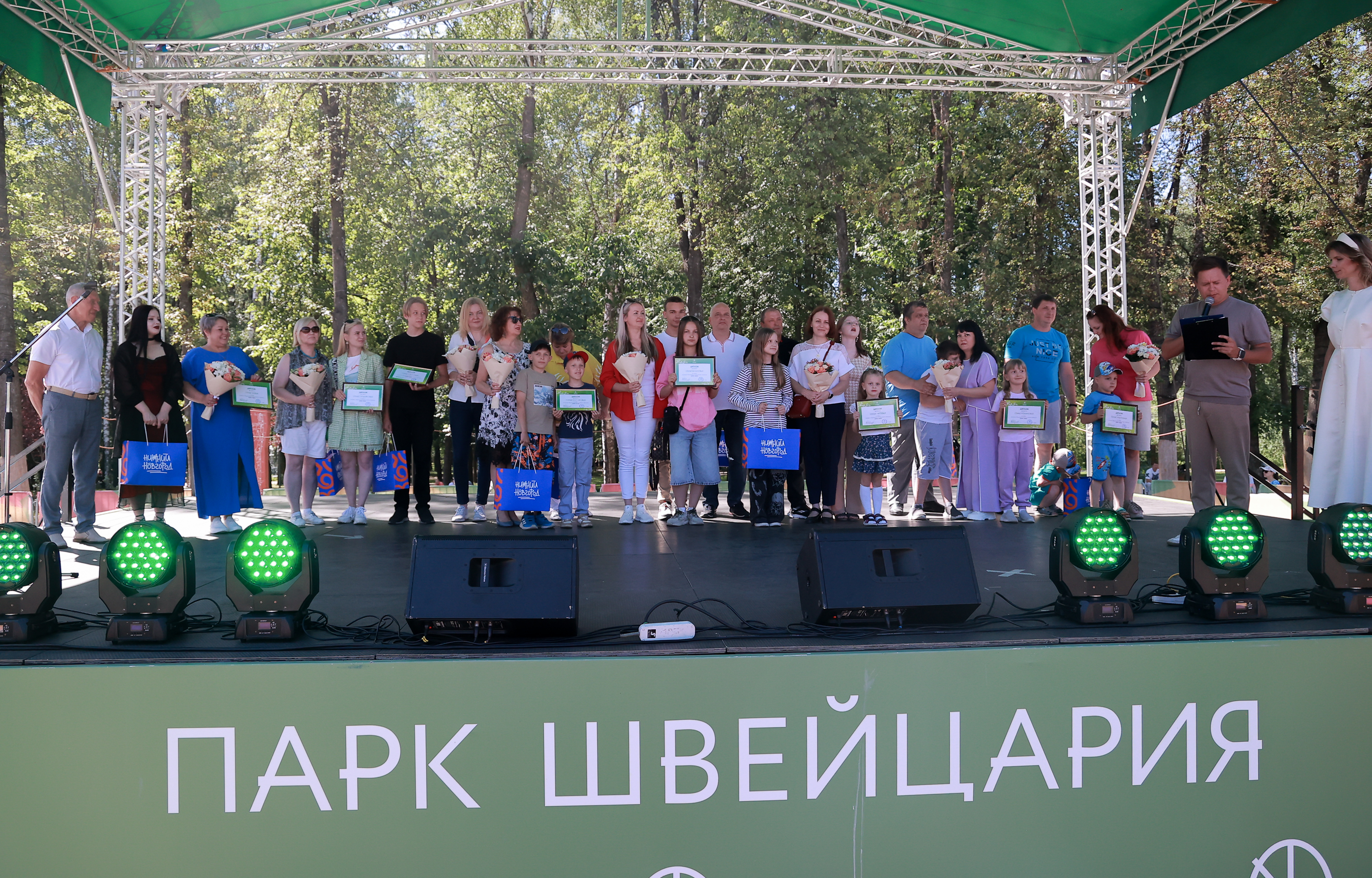 Победителей конкурса «Древо семьи» наградили в Нижнем Новгороде