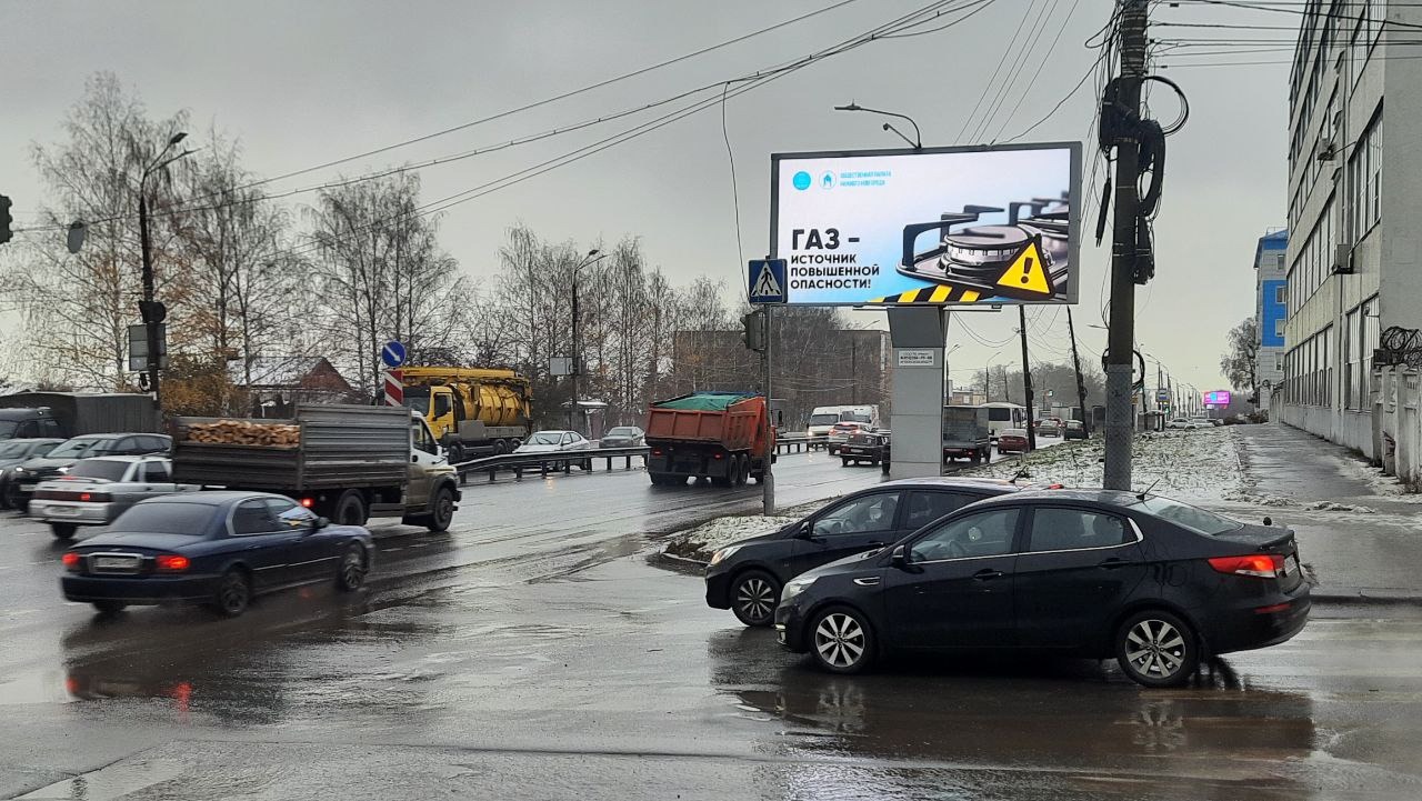 Общественная палата Нижнего Новгорода запустила проект «Город без Опасности»