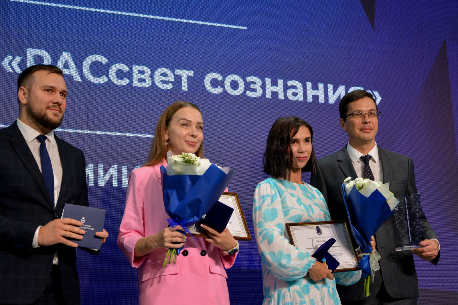 Церемония награждения победителей 30-й юбилейной «Премии Нижнего Новгорода»