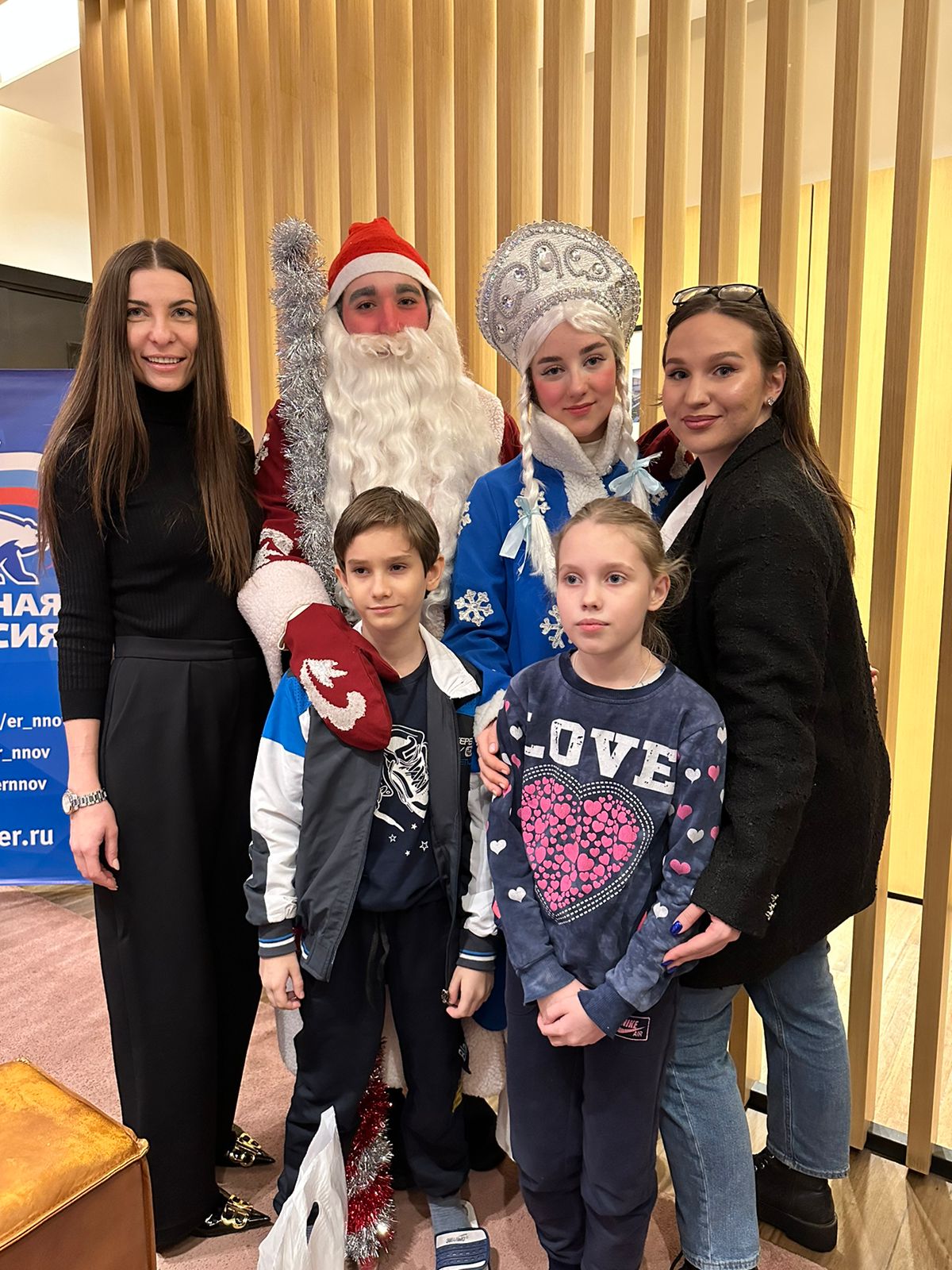 Члены Общественной палаты Нижнего Новгорода организовали новогоднее представление для детей Донбасса